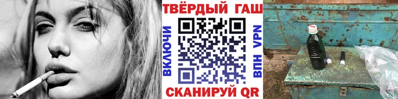 Купить закладку МАРИХУАНА  A-PVP  Меф мяу мяу  Cocaine  Константиновск