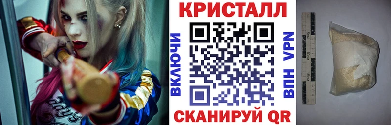 Купить  Константиновск  Амфетамин Premium 