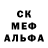 A-PVP кристаллы AKVAEL