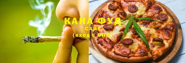 синтетический гашиш Киренск