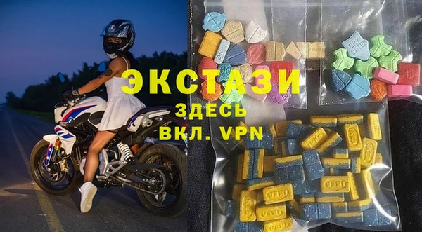 mdpv Киреевск