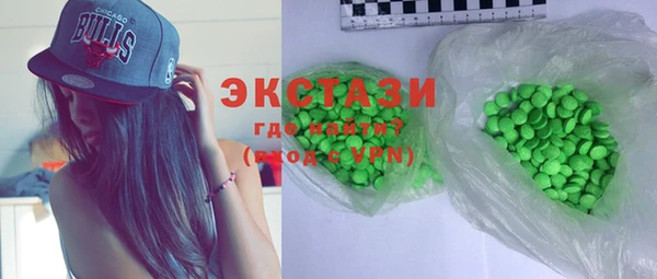apvp Кинешма
