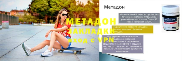 mdpv Киреевск