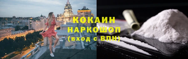 apvp Кинешма