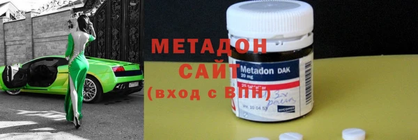 apvp Кинешма