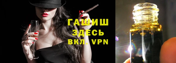 apvp Кинешма