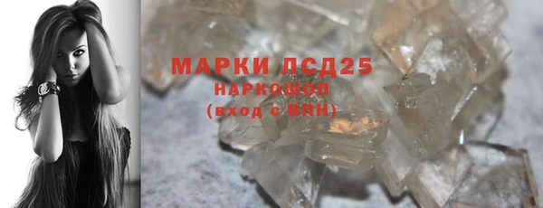 mdpv Киреевск