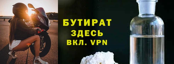 синтетический гашиш Киренск