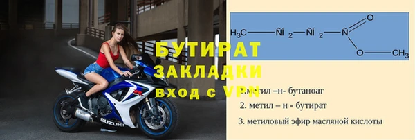 apvp Кинешма