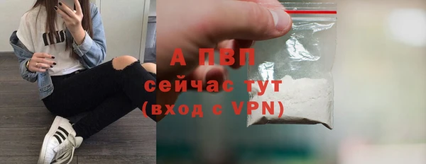 mdpv Киреевск