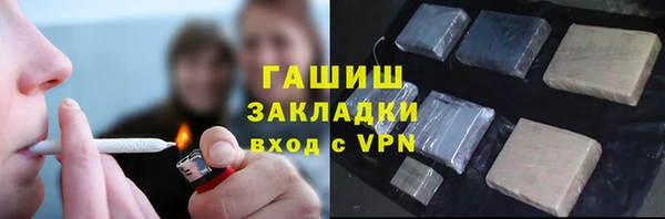 apvp Кинешма