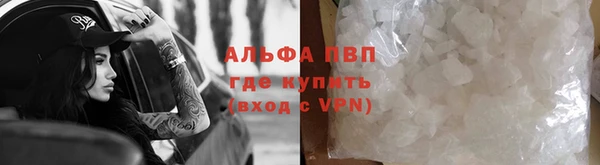 синтетический гашиш Киренск