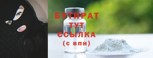 mdpv Киреевск