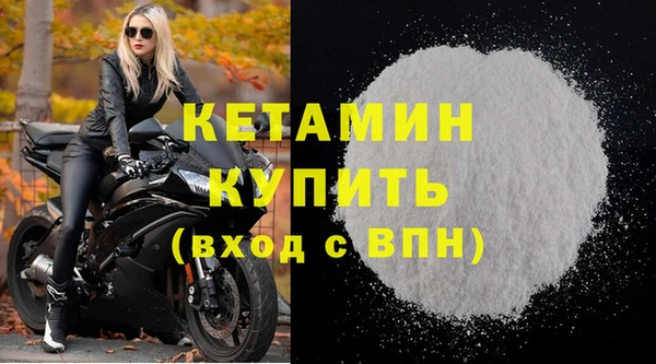 mdpv Киреевск