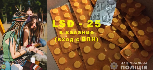 синтетический гашиш Киренск