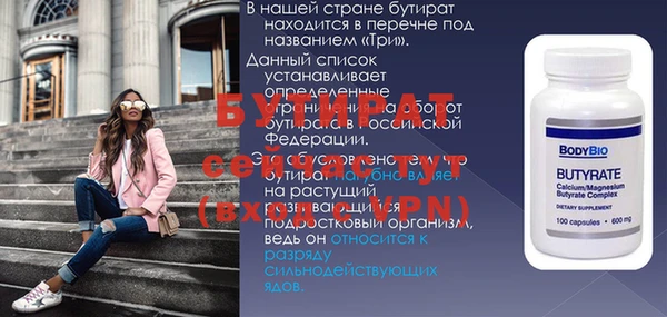 mdpv Киреевск