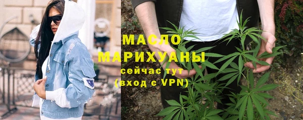apvp Кинешма