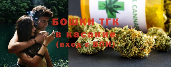 синтетический гашиш Киренск