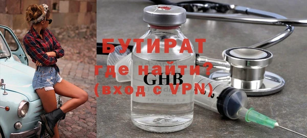 mdpv Киреевск