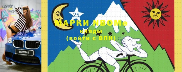 apvp Кинешма