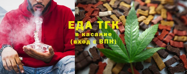 apvp Кинешма
