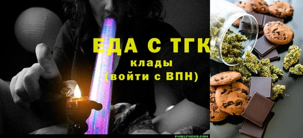 mdpv Киреевск