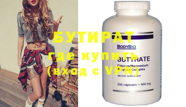 apvp Кинешма