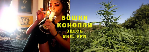 синтетический гашиш Киренск