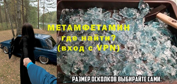 apvp Кинешма