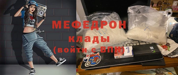 mdpv Киреевск