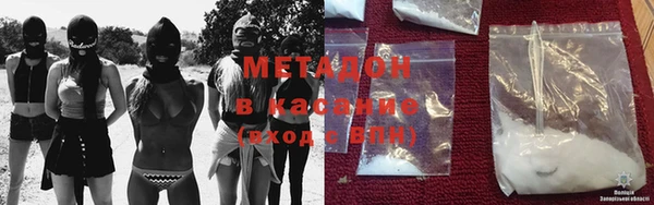 синтетический гашиш Киренск